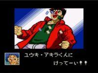 une photo d'Ã©cran de Virtua Fighter Animation sur Sega Game Gear